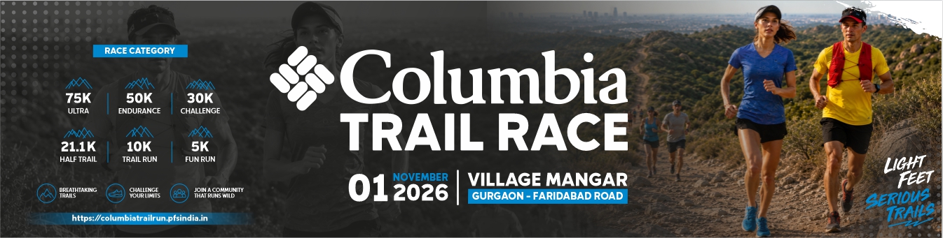 2nd Columbia Trail Race Banner
